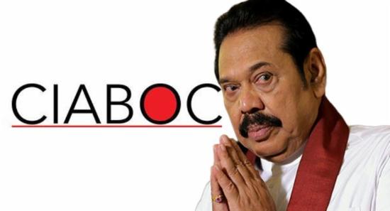 CIABOC Demands Assets Disclosure From MR